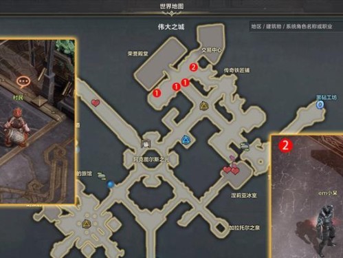 方舟手游攻略大全（打造无敌基地，探索未知世界，成就最强生存家园）