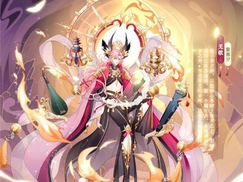 新版女皇陛下（掌握关键技能，成为无敌女王！）