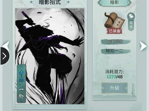 《江湖悠悠全天赋选择攻略》（拥有全天赋，江湖不再慌——打造最强角色的秘诀）