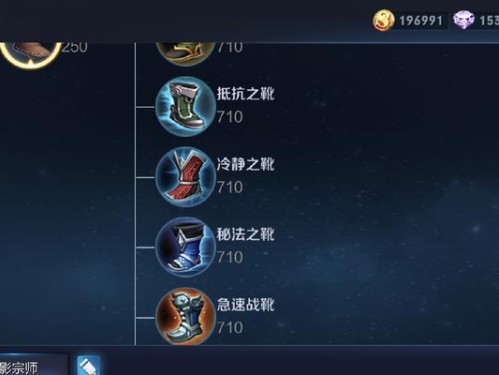 《赵云打野出装攻略贴吧指南》（最全面的赵云打野出装攻略，助你称霸战场！）