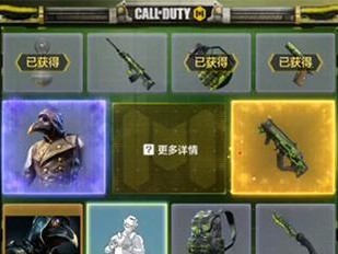 使命召唤手游M2126配件搭配攻略（打造最强战斗装备，让你战无不胜）