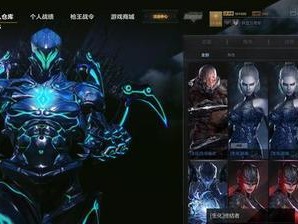 幽冥终结者技能加点攻略（打造最强幽冥终结者，解析技能加点策略）