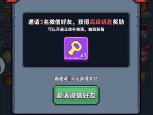 反斗联盟老大爷技能加点大揭秘（亲测实用，让你成为最强老大爷！）