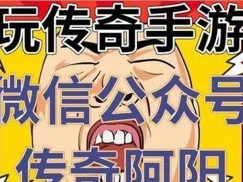 苍龙逐日1.3攻略（挑战最强BOSS，获得终极奖励，全面攻略苍龙逐日1.3版本！）
