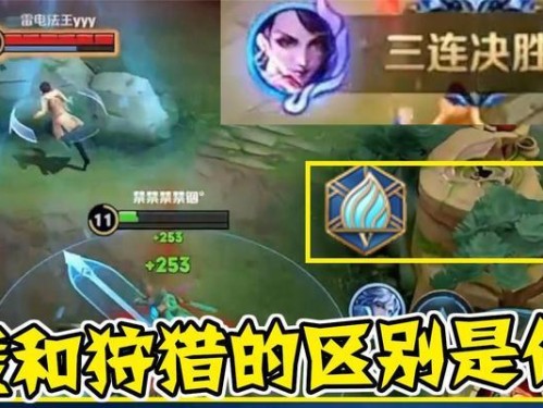 《阿轲铭文出装打法攻略》（玩转阿轲，高效铭文搭配与实战技巧一网打尽）