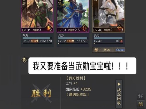 探索秋夜之城——以率土之滨中秋节活动攻略为主题（在游戏中领略中秋的文化魅力，让你的游戏体验更有趣）