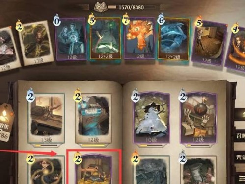 以魔法觉醒出装攻略大全（从零开始的魔法装备选择与升级指南）