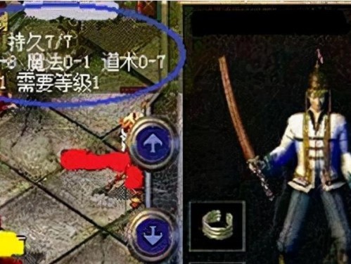 Dota出装攻略（从头到脚，为你的英雄选择最佳装备）