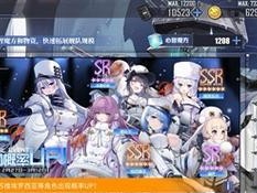 《战舰少女升级攻略大揭秘！》（轻松升级，打造最强舰队！）