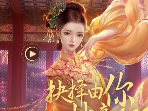以肉装凤凰出装攻略（挑战敌人视觉，突破战局！（）