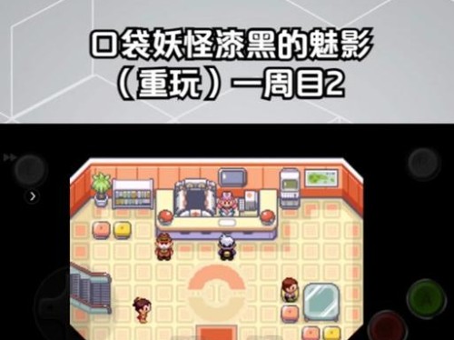 《穿越黑暗，寻找真相》（以漆黑的魅影BW攻略，揭开神秘面纱）