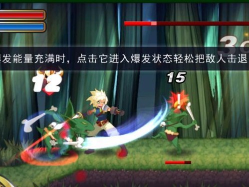 解锁神秘之剑（探索游戏的秘密，成为顶级战士！）