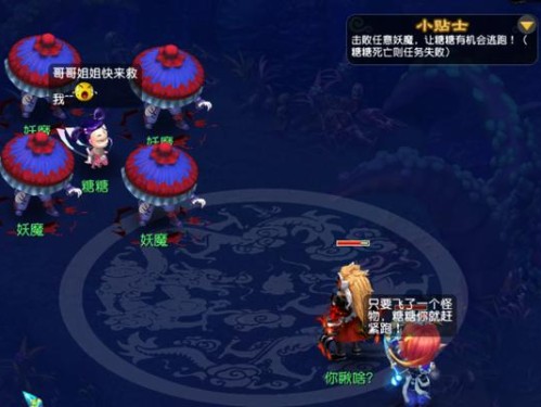 探寻梦幻西游夜游神位置——躲藏的乐趣无限（寻找夜游神位置，挑战躲藏玩法，乐享游戏之旅）