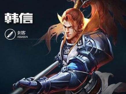 晓智哥韩信出装攻略（征战沙场，智取天下的关键装备选择！）