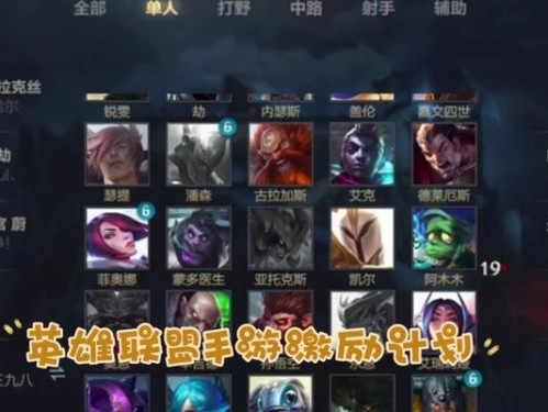 派克手游对局攻略（掌握关键技巧，提升胜率，成就巅峰之路）