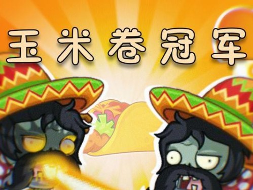 《地狱边境04攻略技能介绍》（掌握关键技能，征服地狱边境）