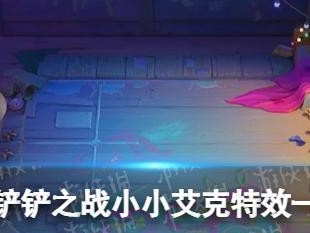 霓虹之夜老鼠出装攻略大全（霓虹之夜老鼠出装选择和技巧解析，让你成为强大的老鼠玩家）