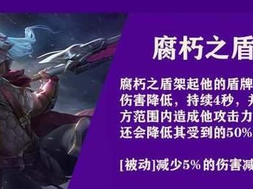 全面攻略（打造无敌战斗力，轻松掌控战局的秘诀揭秘）