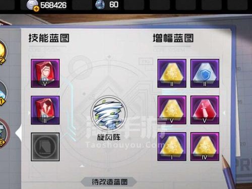 幽月剑铭文选择攻略（打造最强剑士的必备技能）