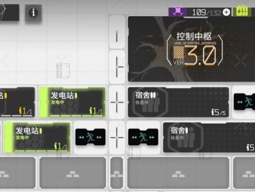 明日方舟生息演算结局解锁条件（如何触发生息演算结局？详解明日方舟的结局解锁条件）