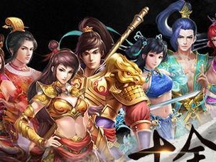 以问道手游爱心攻略（以问道手游爱心攻略，带你探索游戏与爱的奇妙世界）