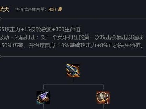 快乐大乱斗攻略（一起来探索最新版本的出装策略吧！）