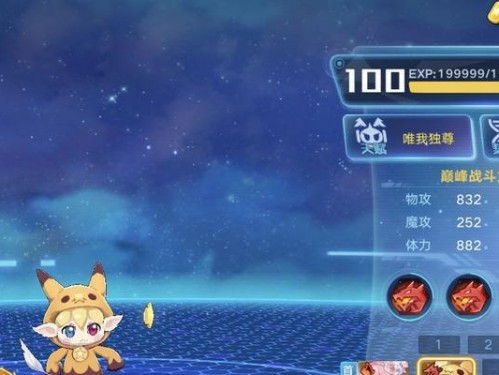 欢庆盛典、福利满满、等你来参加（欢庆盛典、福利满满、等你来参加）