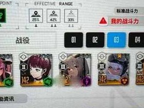 NIKKE胜利女神玛丽安技能强度一览（掌握技能，提升实力，成为王者！）