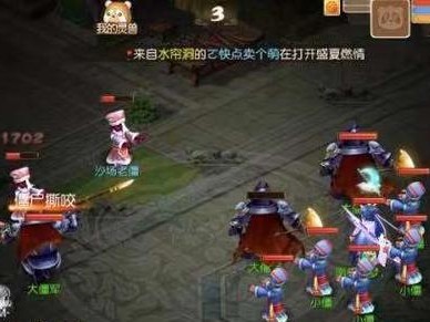 剑侠情缘手游攻略（让你在江湖之中无往不利的关键）