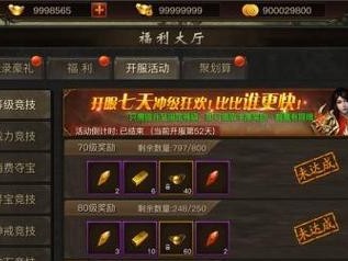 《风暴勇者手游攻略大全》（解锁无敌战士，征战风云世界）