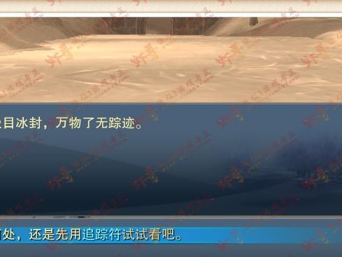 《掌握苍云完美技能循环攻略，称霸战场！》（技能循环攻略，完美释放输出潜力，让你战无不胜！）