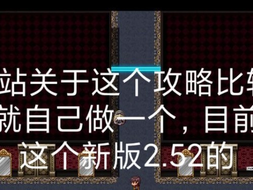 洛奇技能修炼攻略6（解锁洛奇技能修炼的关键技巧，快速提升实力）