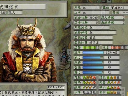 以太阁5森兰丸攻略（打造最强角色，征服敌人，畅享战斗快感）