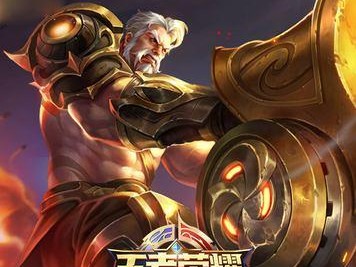 《帝国战纪黄忠出装攻略视频——完美战术掌握关键一击！》（黄忠出装攻略视频分享，助你成为强力射手！）