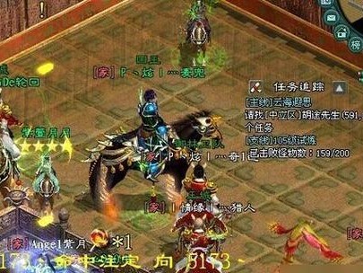神雕侠侣2手游阵法攻略（打造最强阵容，挑战更高难度）