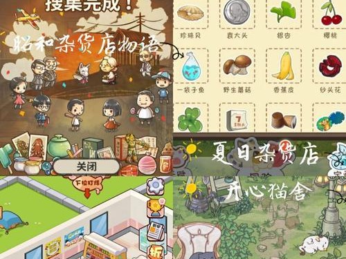 以住客大人的心愿为中心，如何刷香蕉（从选择品种到成熟度，全方位教你如何刷出完美香蕉）