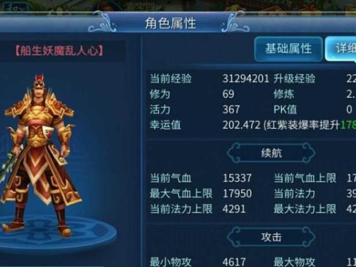 倩女手游甲士攻略（掌握甲士技能加点策略，助你游刃有余！）