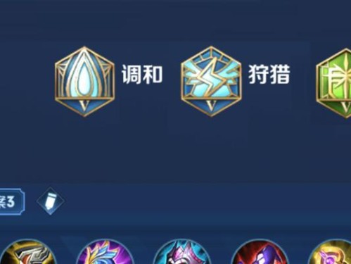 张良28赛季铭文出装攻略（掌控战局，引领胜利的张良28赛季玩法）