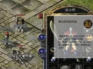 《成为魔法世界的顶级玩家》（掌握攻略技巧，征服手游世界）