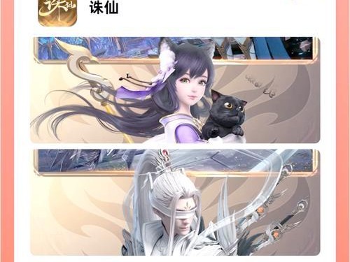 修仙手游合成攻略（打造无敌装备，修炼最强法术，尽在修仙手游合成攻略）