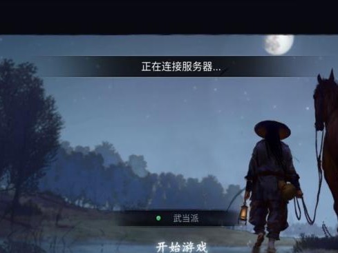 《我的侠客》彼岸花获取攻略（一步步教你如何获得游戏中的稀有材料）