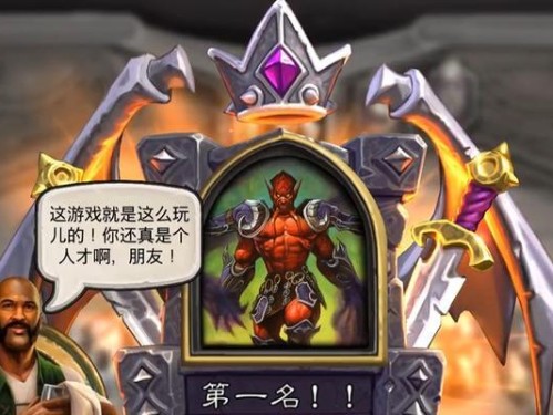 《套路大王出装顺序攻略》（掌握最优装备搭配，成为套路大师）