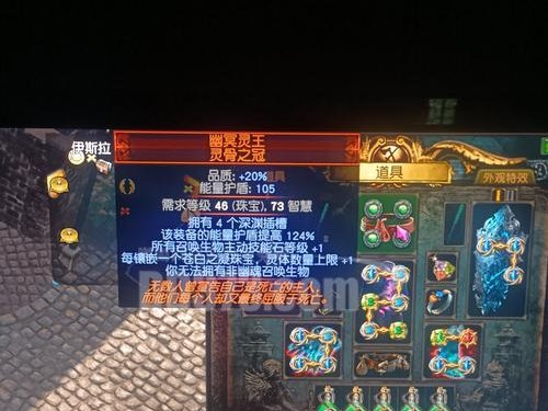 流放之路召唤手游攻略（掌握召唤之道，征战多元世界）