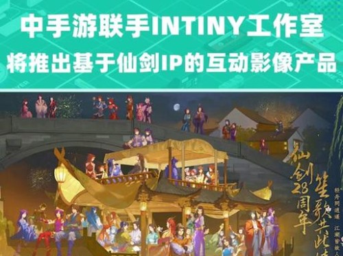 玩转大牌互动攻略手游，成为顶尖高手（掌握攻略，开启全新游戏之旅）