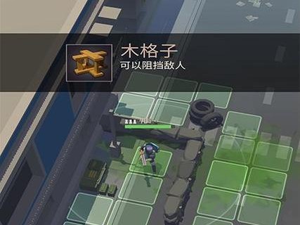 以黎明死亡手游攻略（一步步教你打造无敌战队，征服世界！）