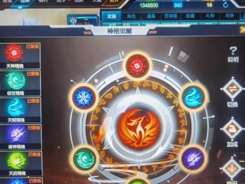 逆战陨星技能配置攻略——打造无敌射手（掌握陨星技能配置，成为逆战中的射手之王）