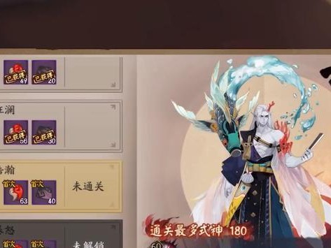 《阴阳师》游戏阿修罗御魂搭配攻略（打造完美阿修罗，享受魂十大福利）