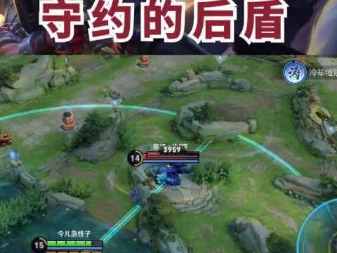 守约2技能回城攻略（掌握这个关键技能，让你回城更高效！）