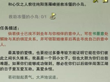 万花天工坊攻略（探索万花天工坊的魅力，发现无限可能）