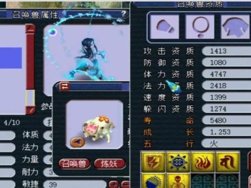 梦幻手游11技能画魂攻略（从入门到精通，一步步教你打造最强技能画魂！）